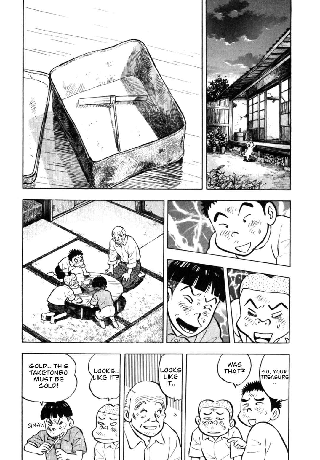 Page 4 Chapter 35 Gabai