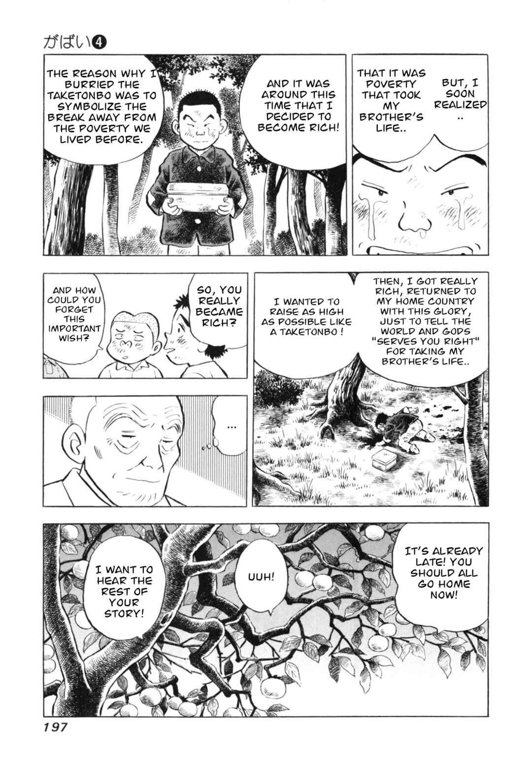 Page 7 Chapter 35 Gabai