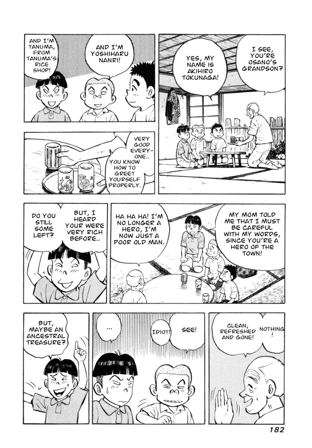 Page 16 Chapter 34 Gabai