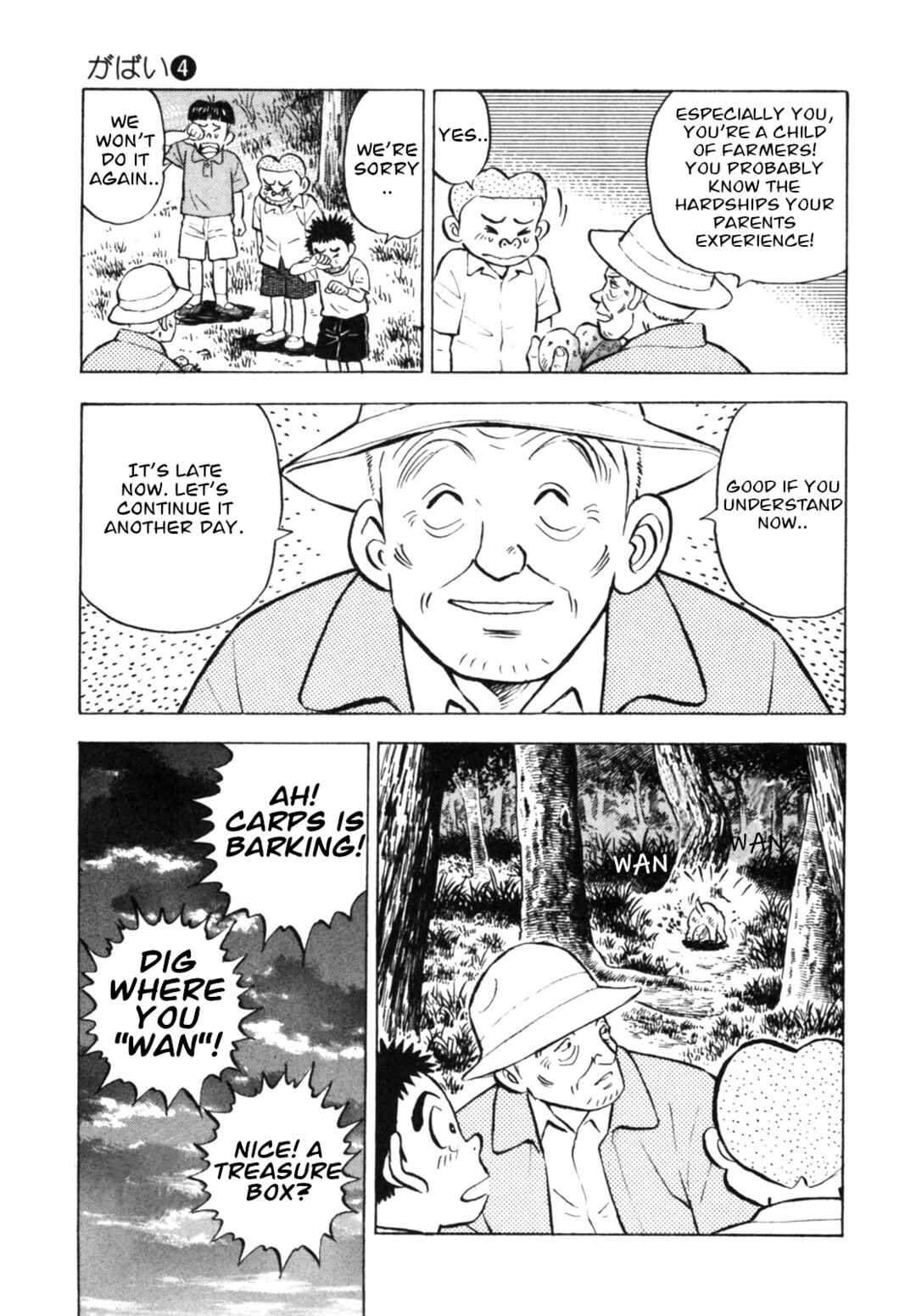 Page 23 Chapter 34 Gabai