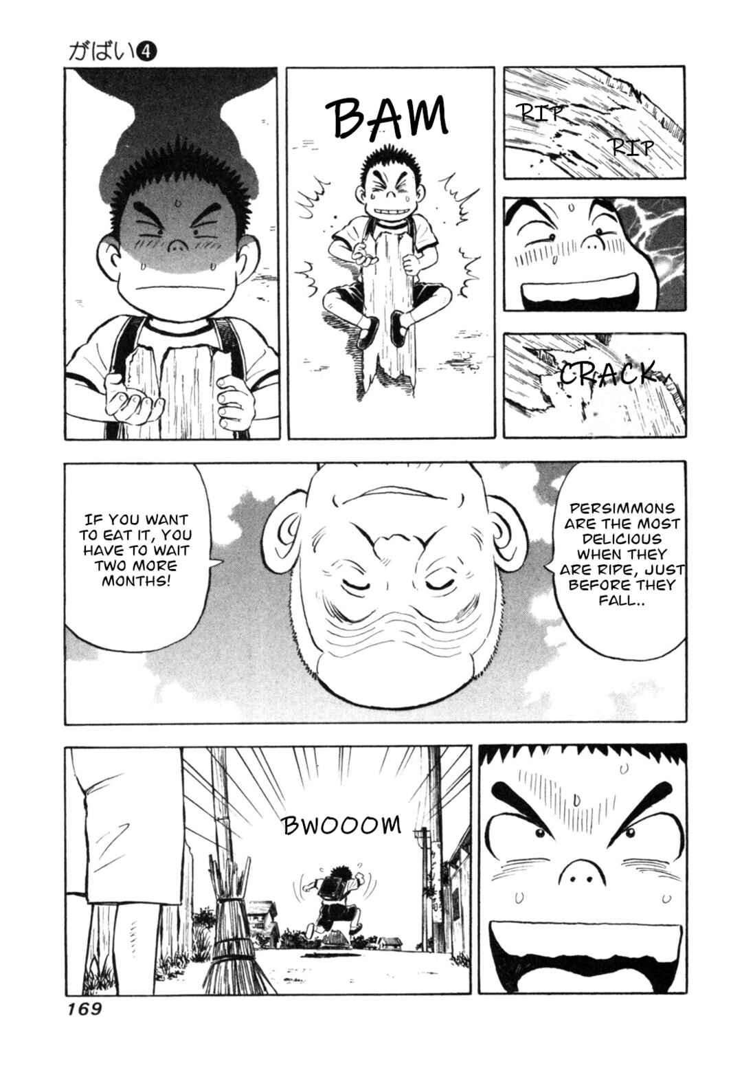 Page 3 Chapter 34 Gabai