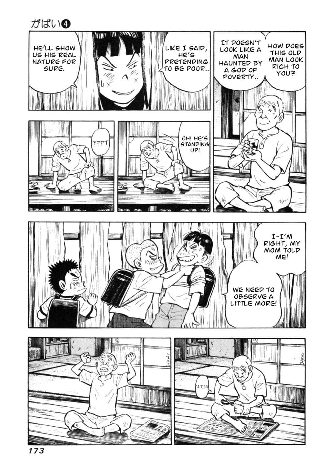 Page 7 Chapter 34 Gabai