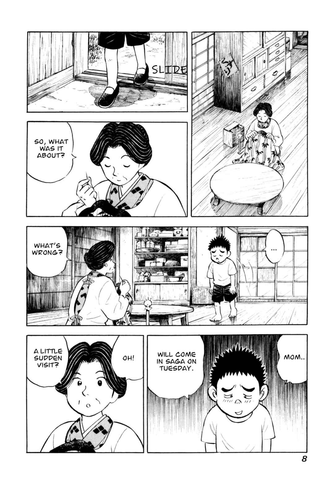 Page 10 Chapter 60 Gabai