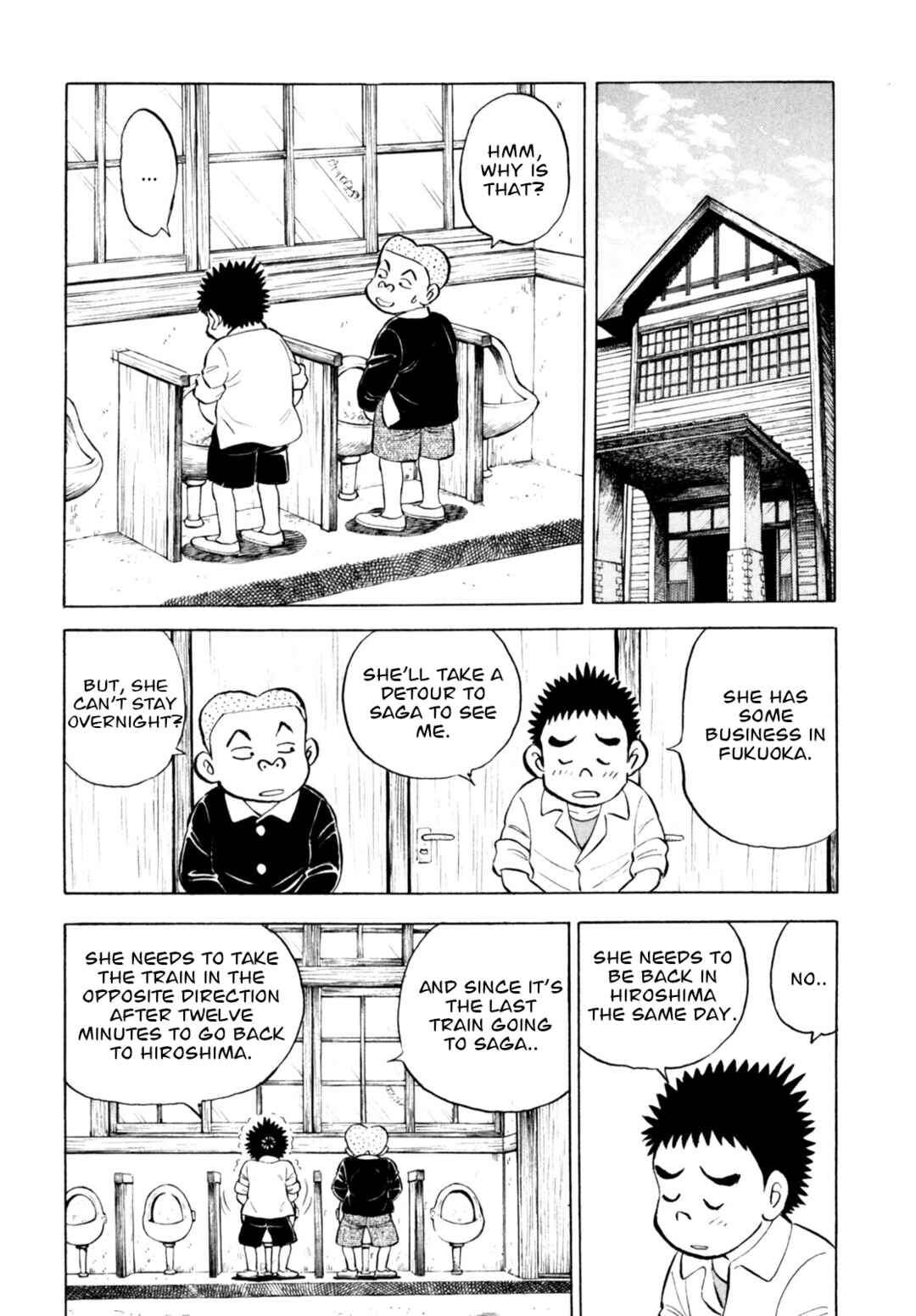 Page 12 Chapter 60 Gabai
