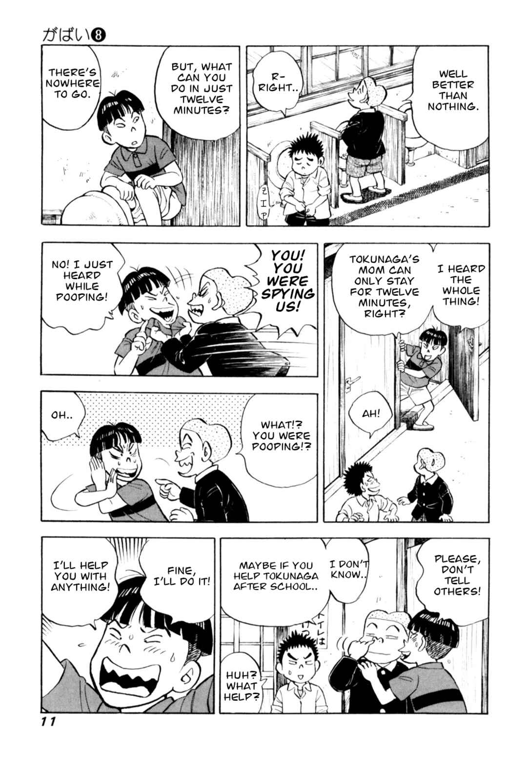 Page 13 Chapter 60 Gabai