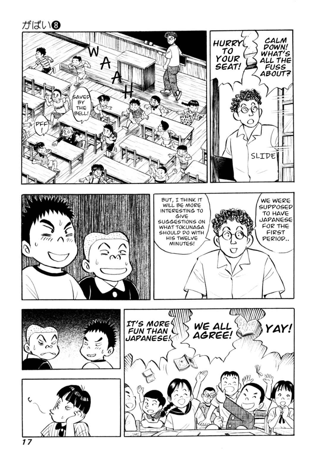 Page 19 Chapter 60 Gabai