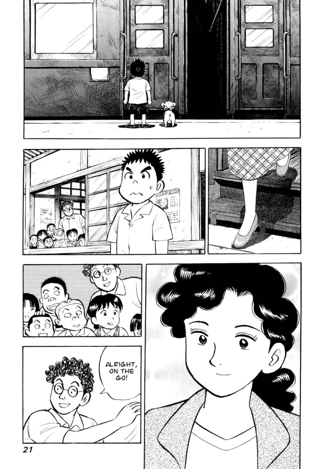 Page 23 Chapter 60 Gabai