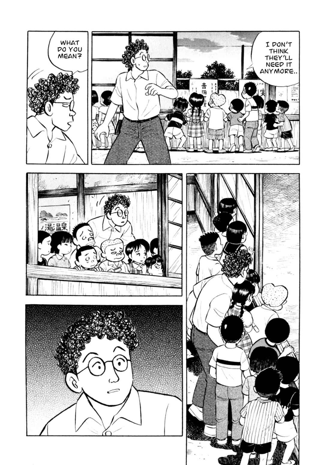 Page 24 Chapter 60 Gabai