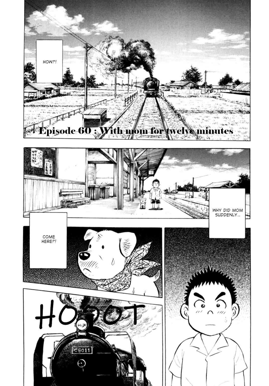 Page 5 Chapter 60 Gabai
