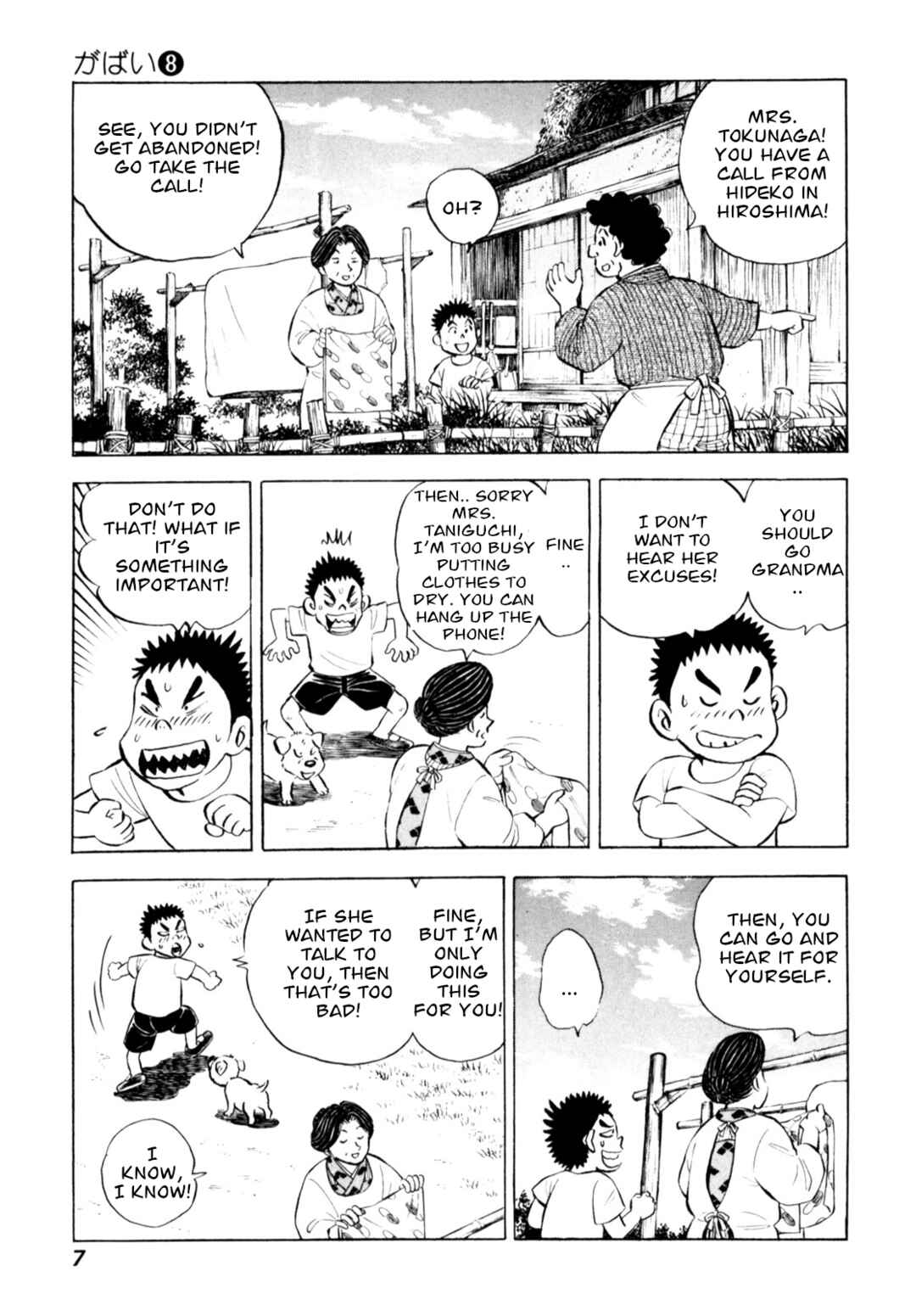 Page 9 Chapter 60 Gabai