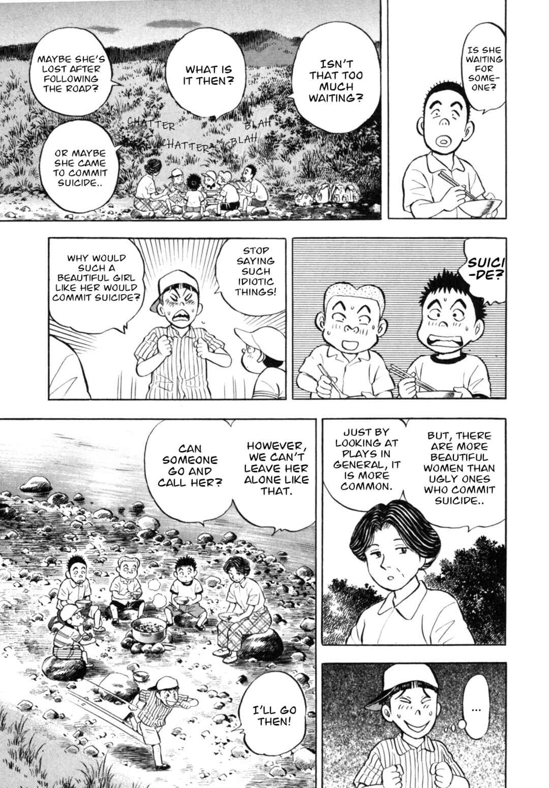 Page 15 Chapter 15 Gabai
