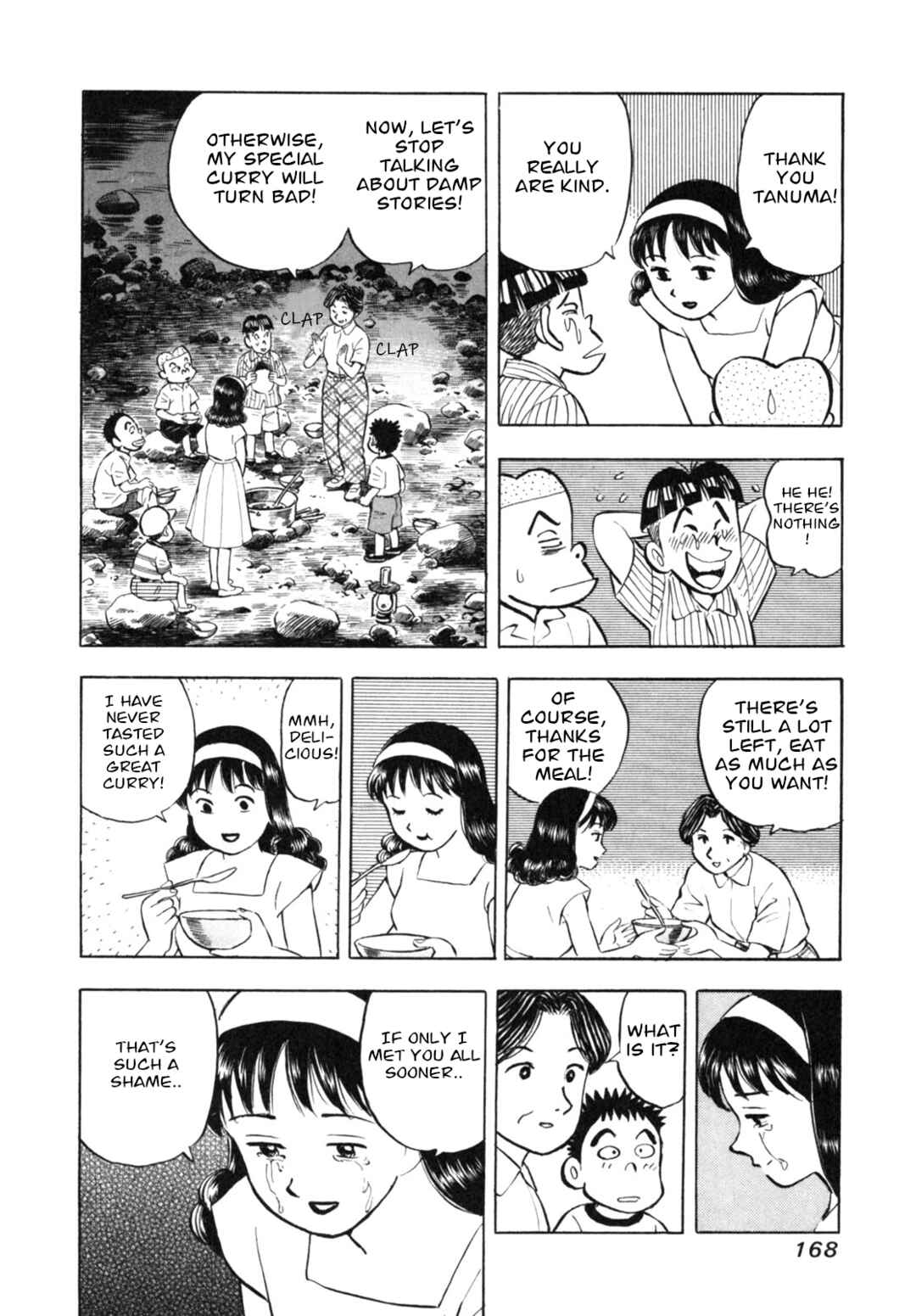 Page 20 Chapter 15 Gabai