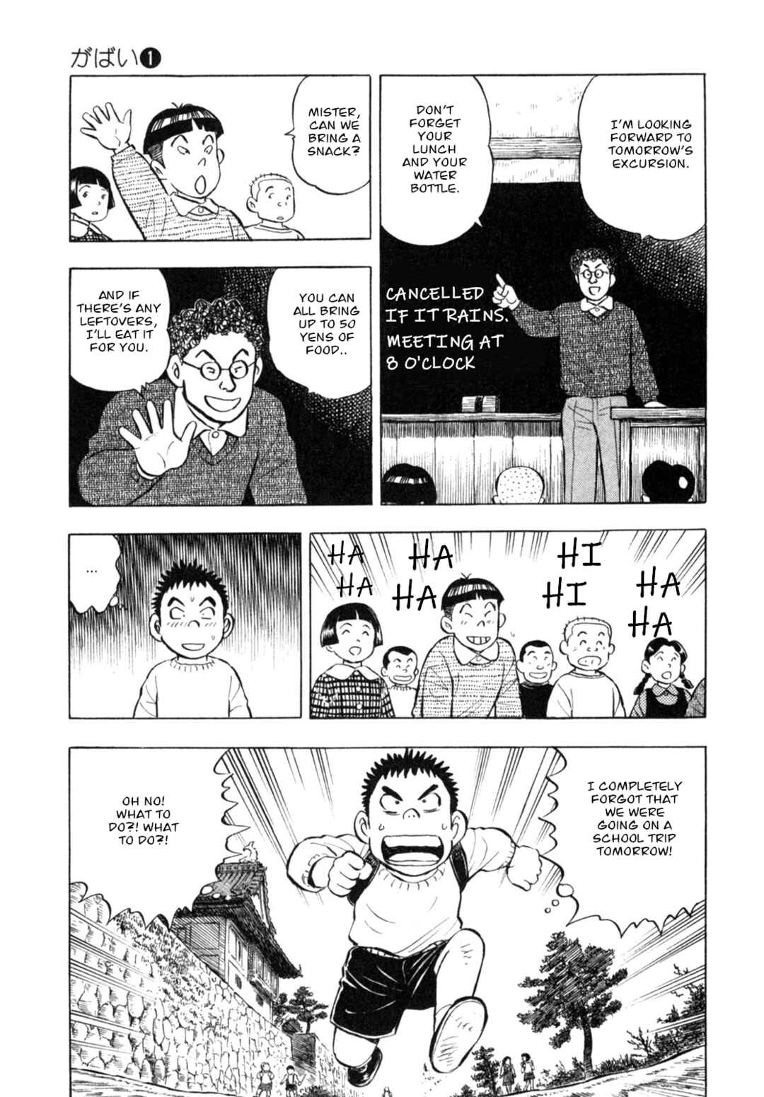 Page 11 Chapter 4 Gabai
