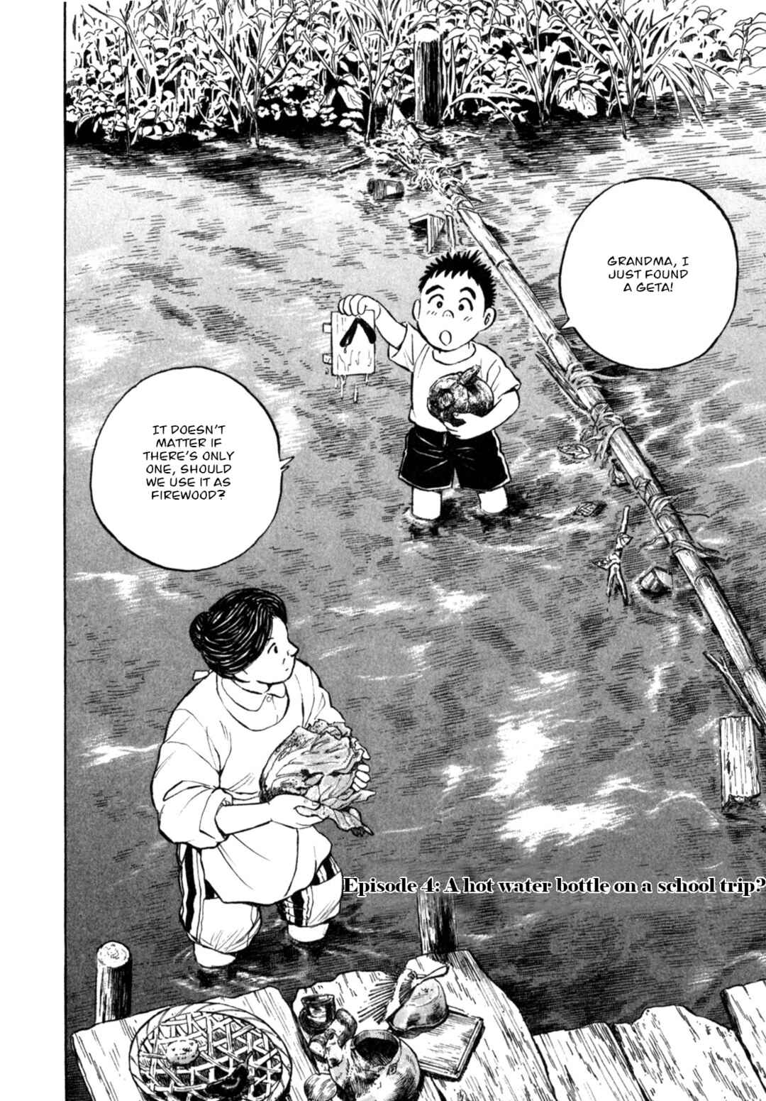 Page 2 Chapter 4 Gabai