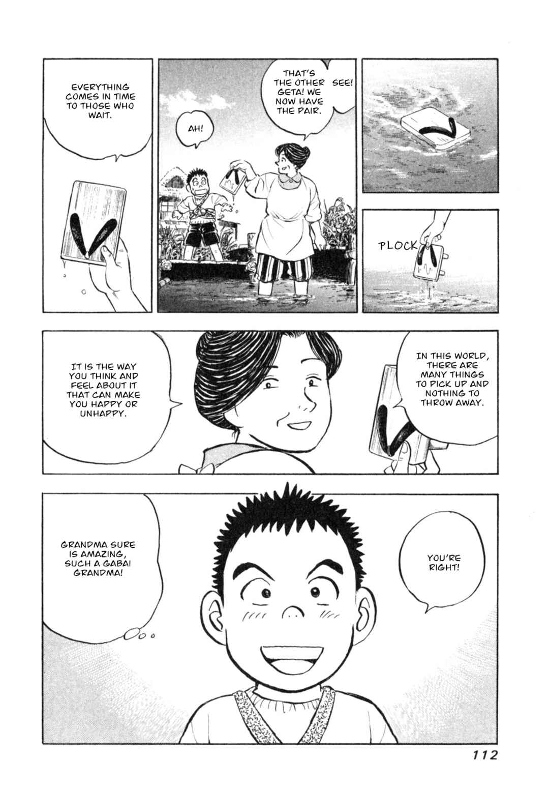 Page 22 Chapter 4 Gabai
