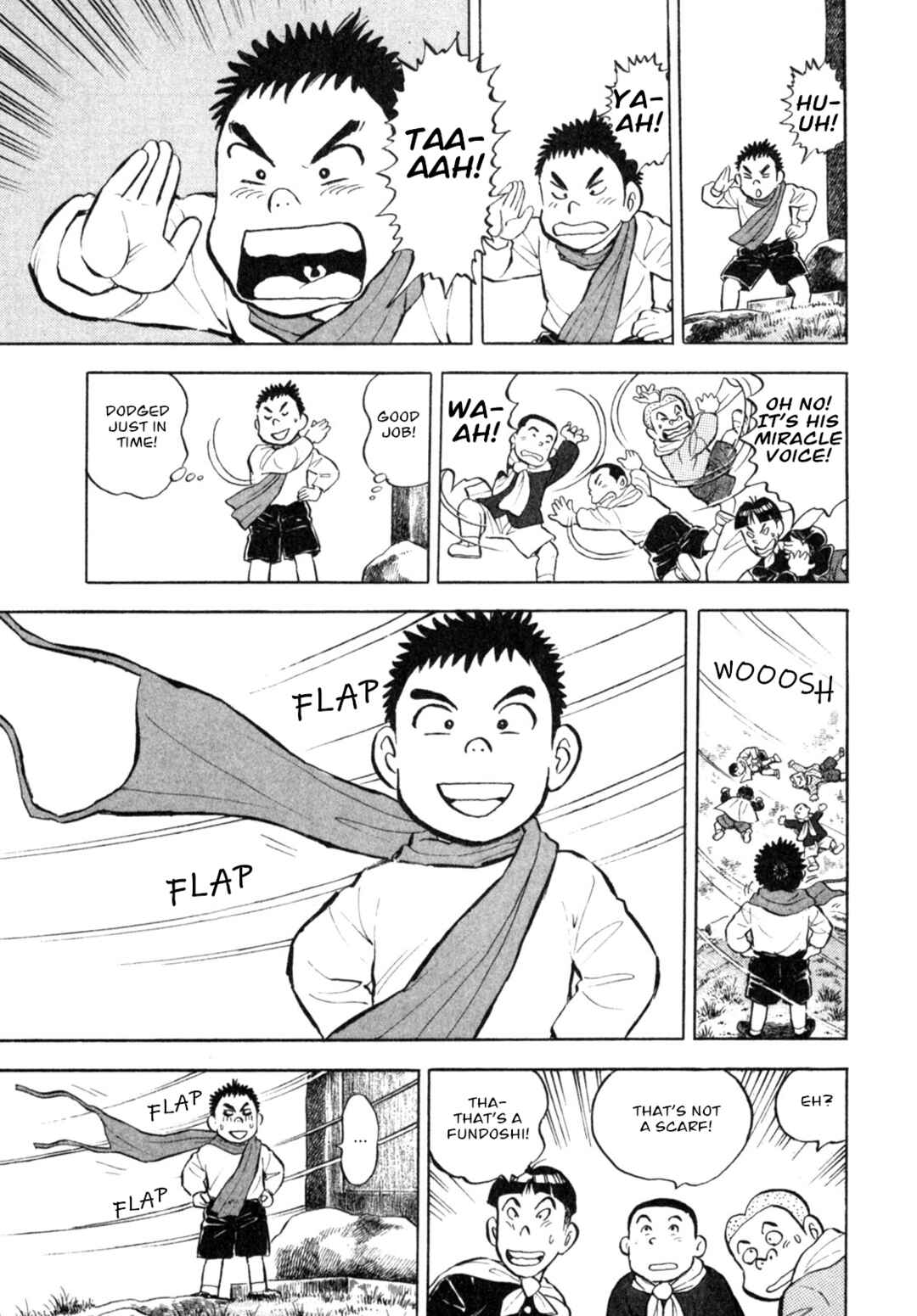 Page 7 Chapter 4 Gabai