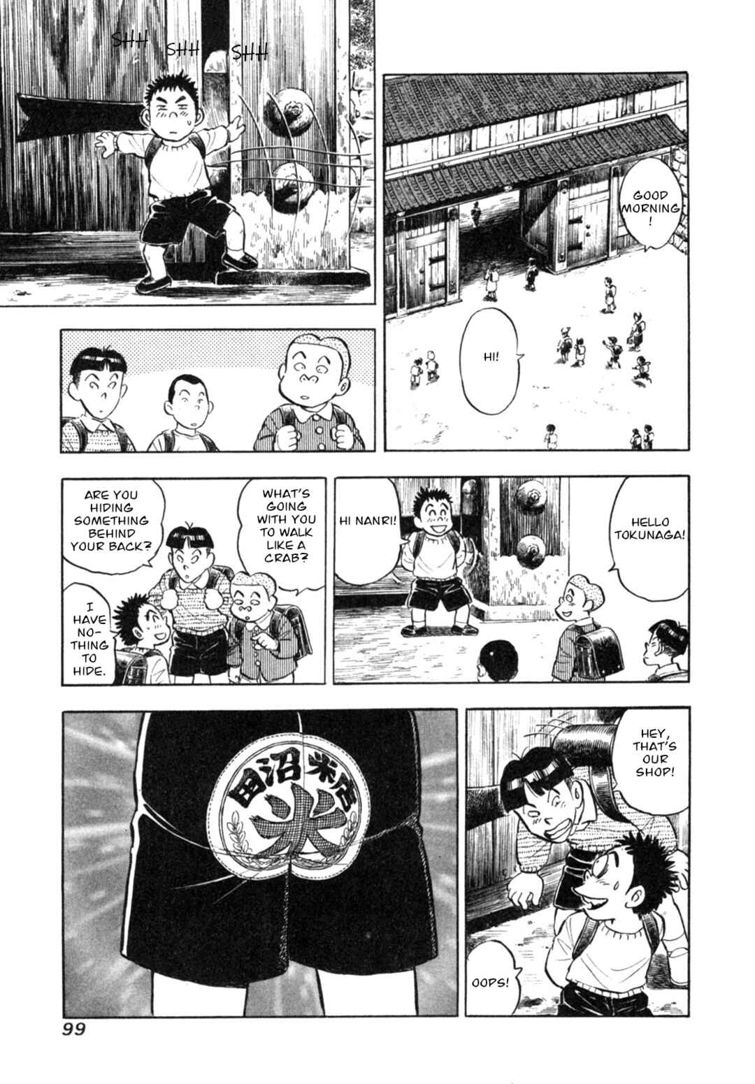 Page 9 Chapter 4 Gabai