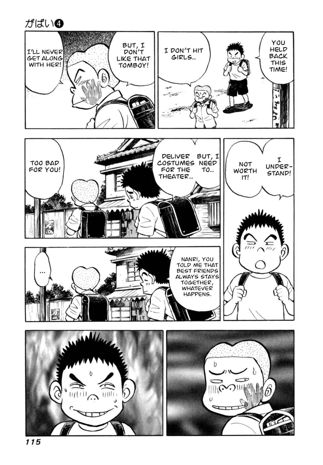 Page 17 Chapter 31 Gabai