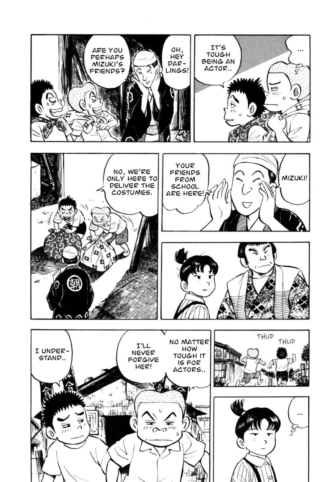Page 20 Chapter 31 Gabai
