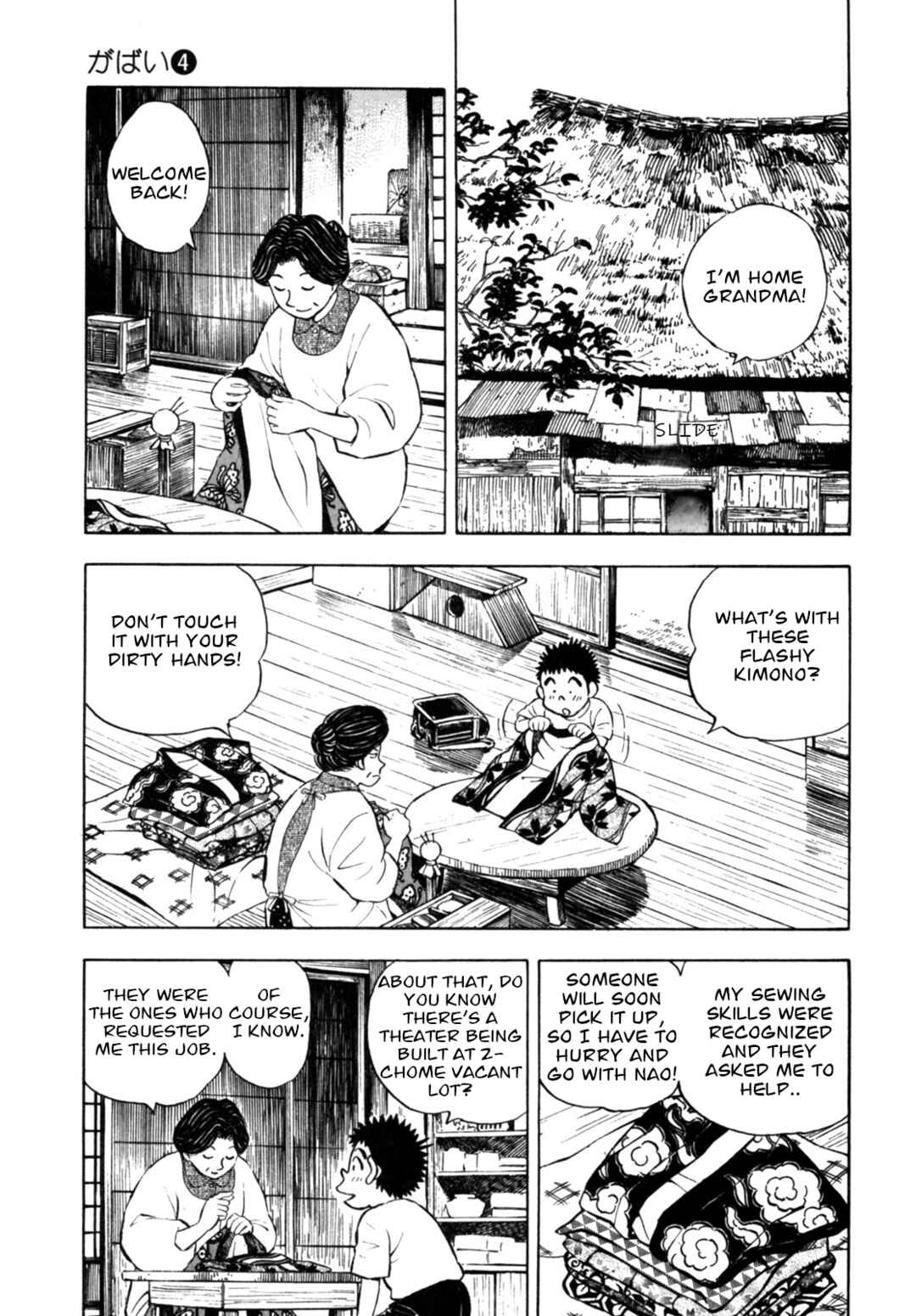 Page 9 Chapter 31 Gabai