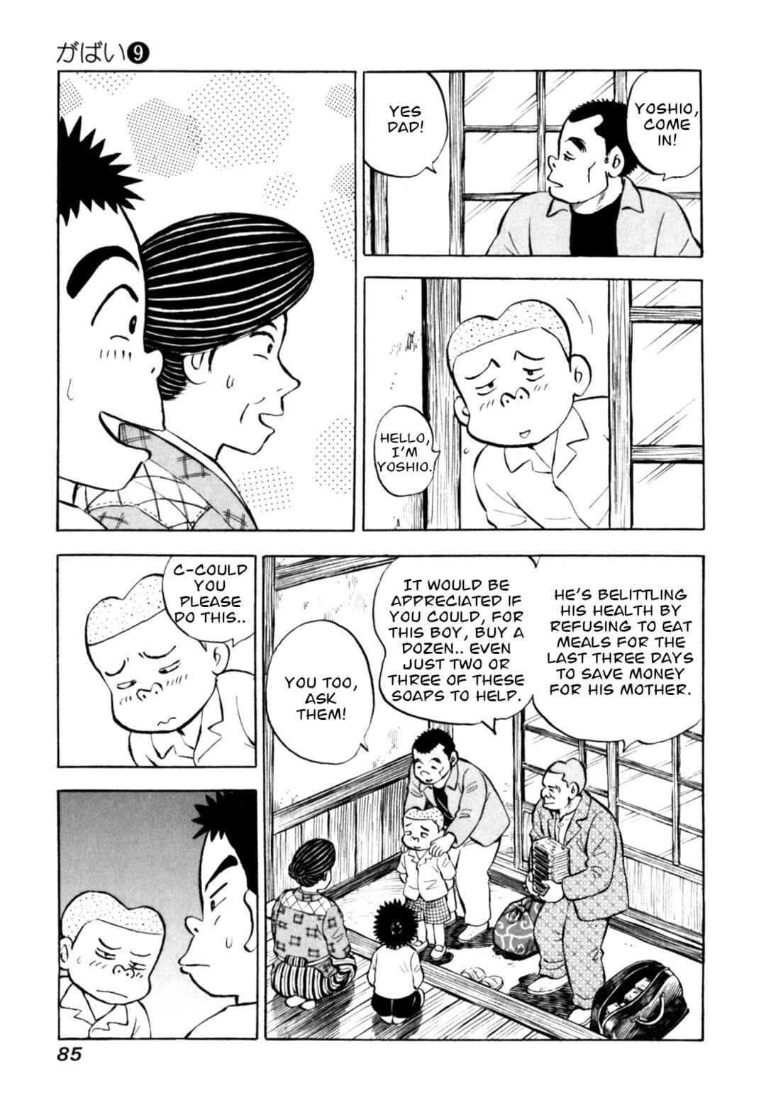 Page 11 Chapter 71 Gabai