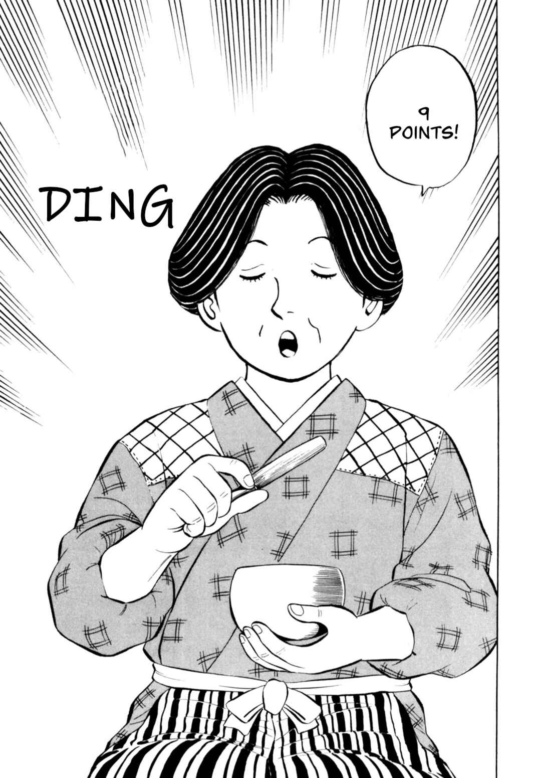 Page 13 Chapter 71 Gabai