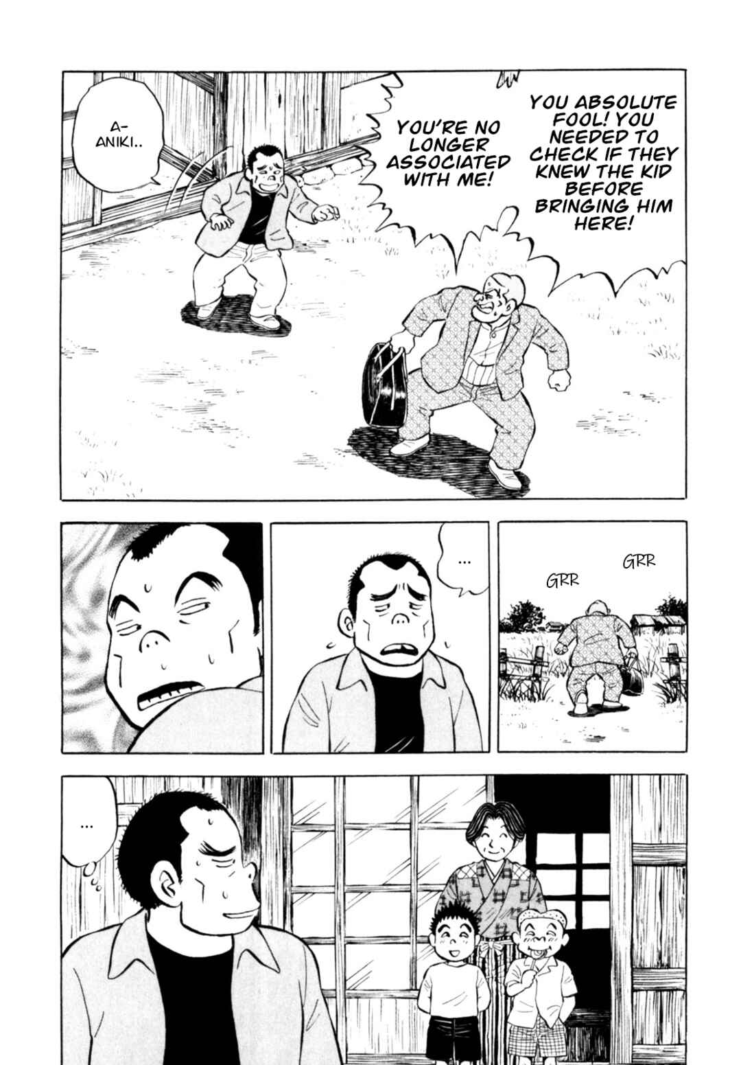 Page 14 Chapter 71 Gabai