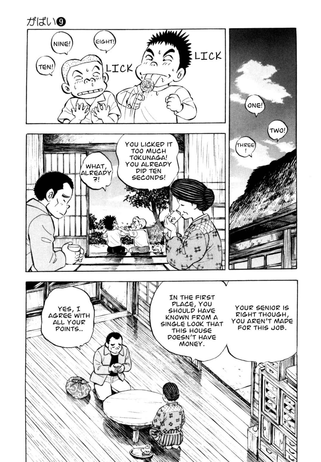 Page 15 Chapter 71 Gabai