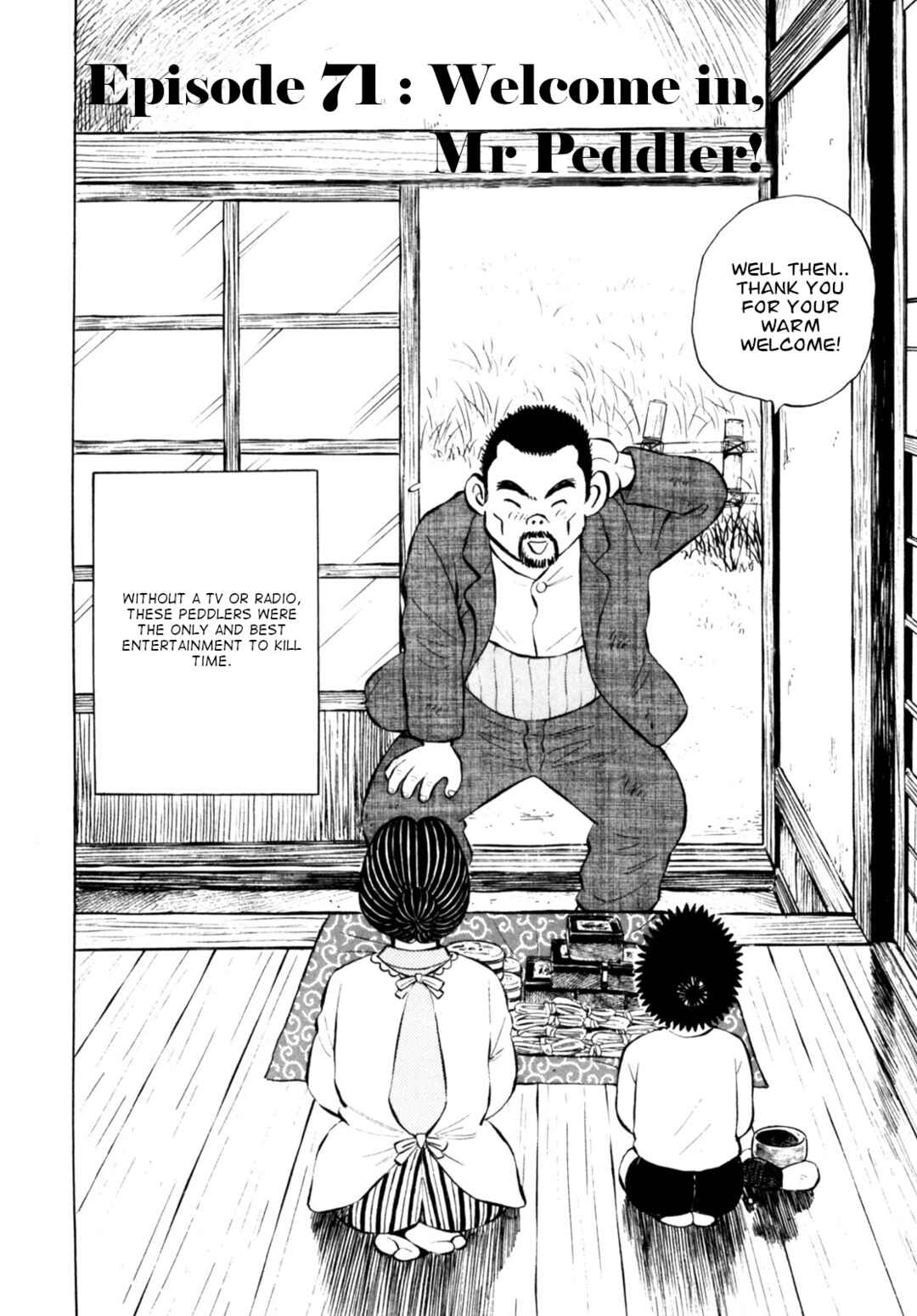 Page 2 Chapter 71 Gabai