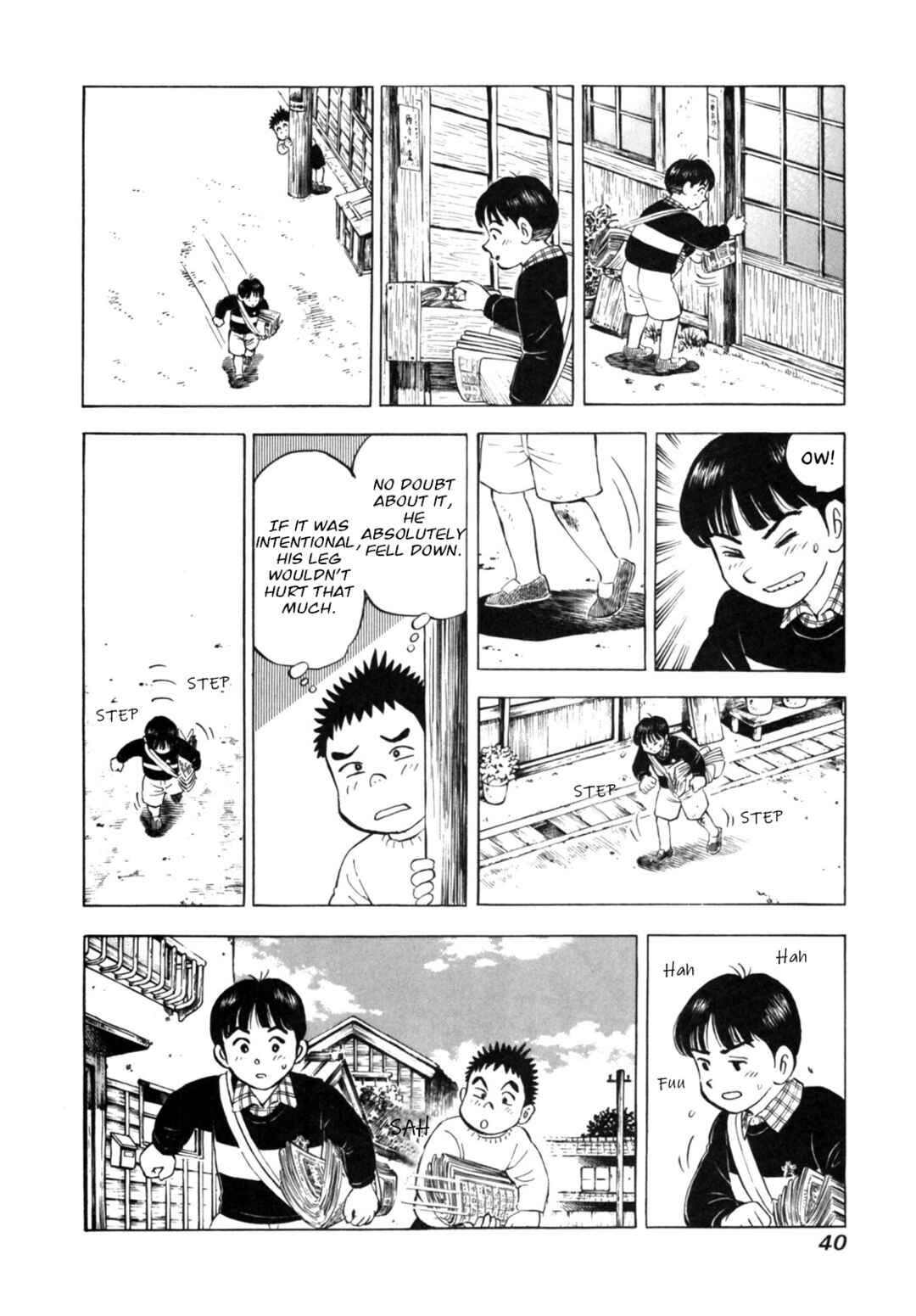 Page 14 Chapter 19 Gabai
