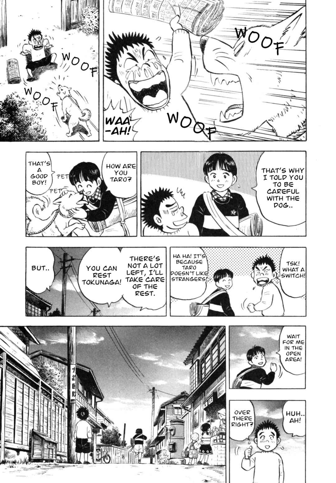 Page 17 Chapter 19 Gabai