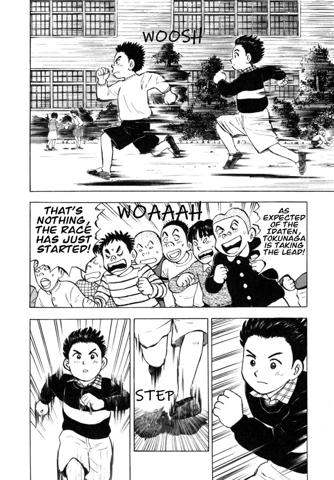 Page 4 Chapter 19 Gabai