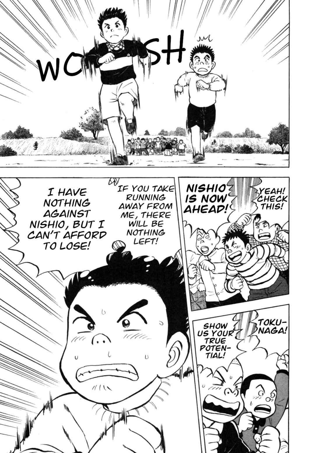 Page 5 Chapter 19 Gabai