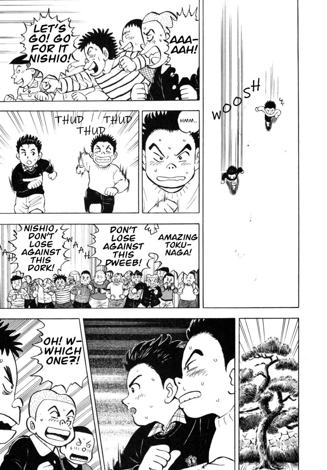Page 7 Chapter 19 Gabai