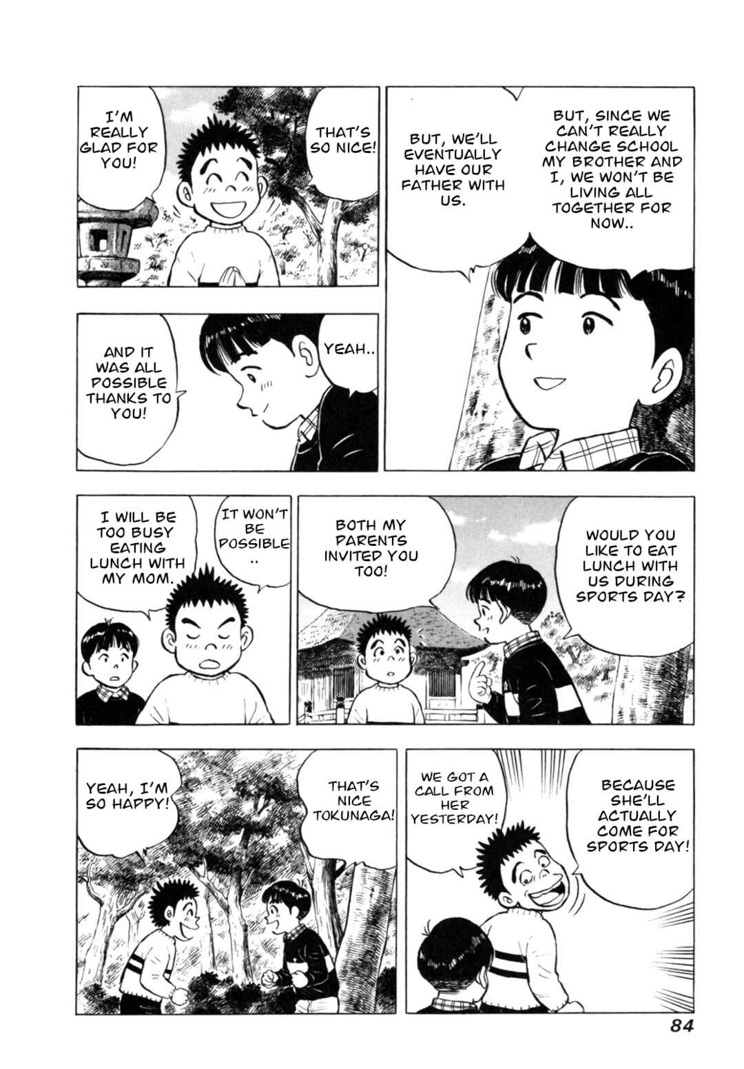 Page 12 Chapter 21 Gabai