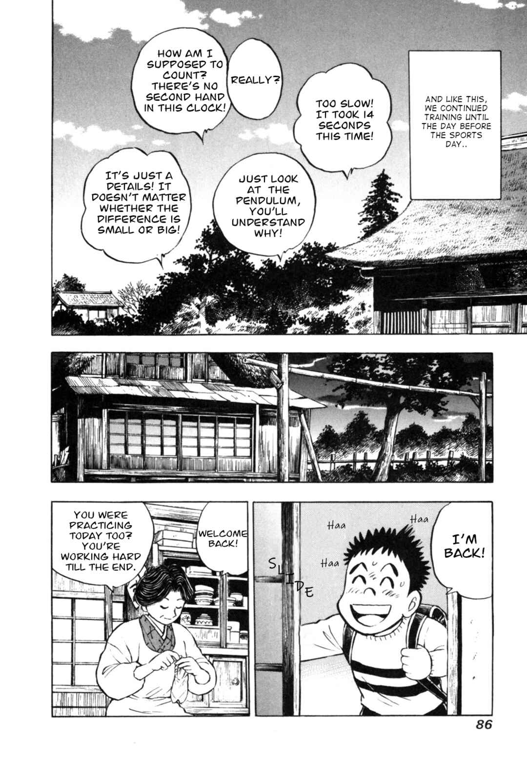 Page 14 Chapter 21 Gabai