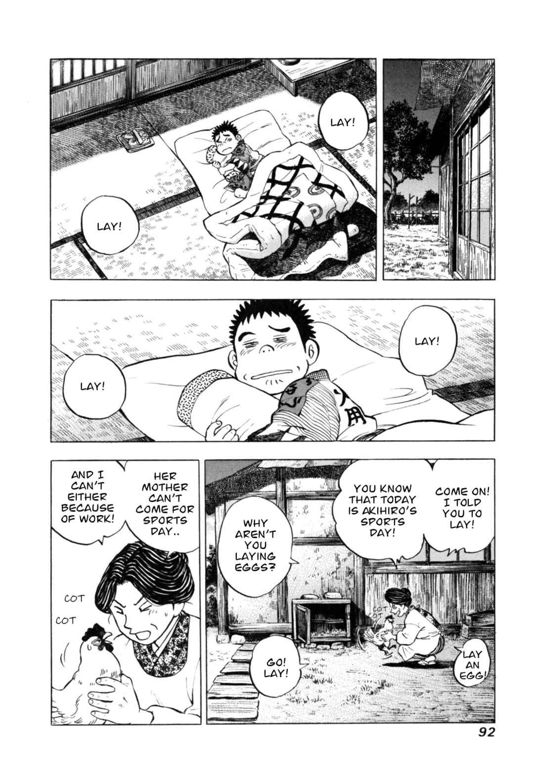 Page 20 Chapter 21 Gabai