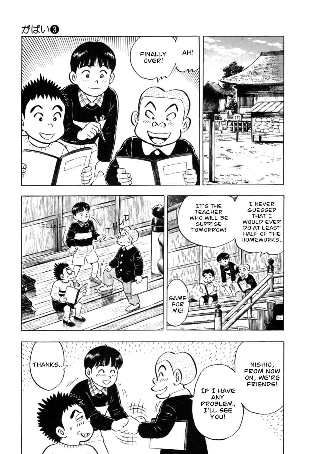 Page 9 Chapter 21 Gabai