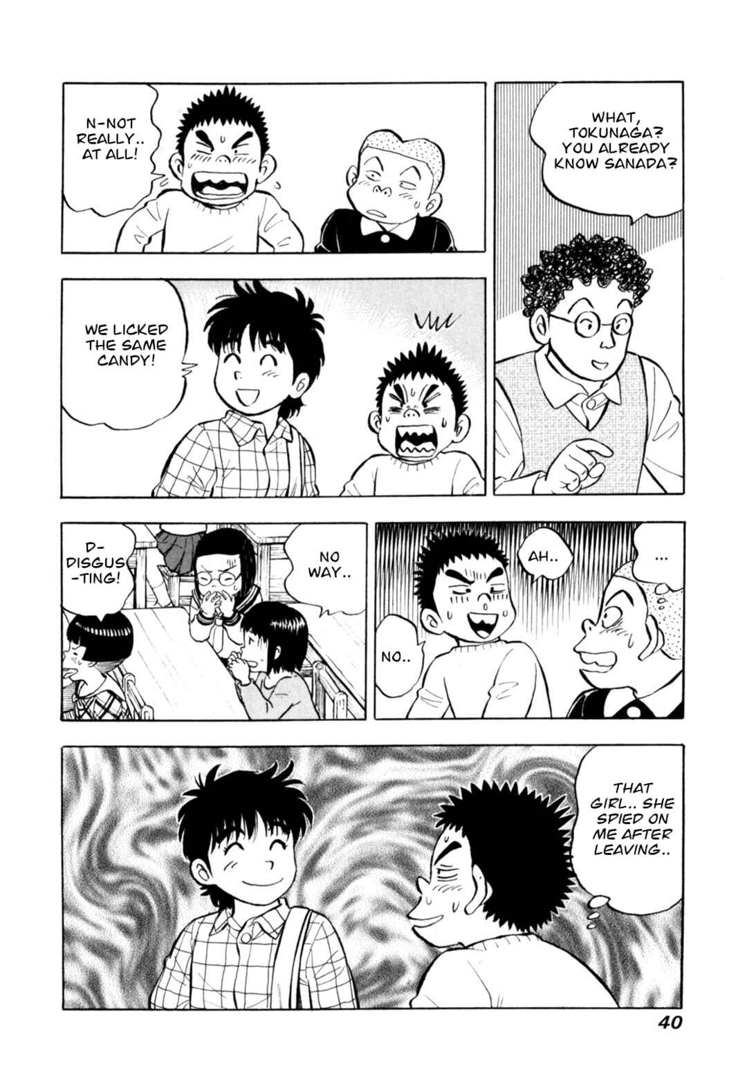 Page 14 Chapter 85 Gabai