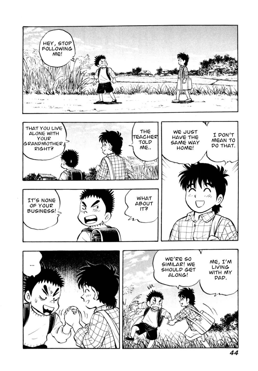 Page 18 Chapter 85 Gabai