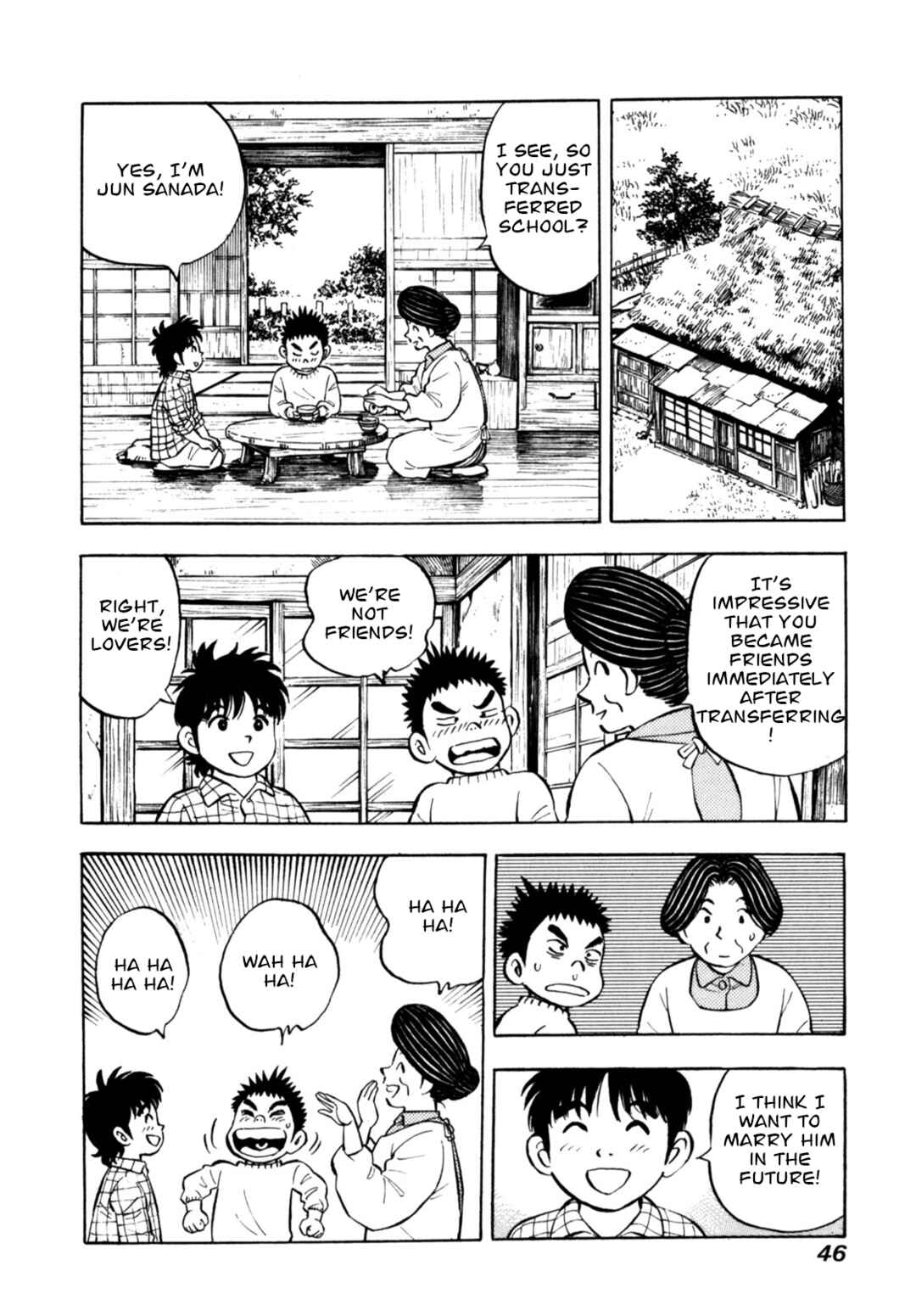 Page 20 Chapter 85 Gabai