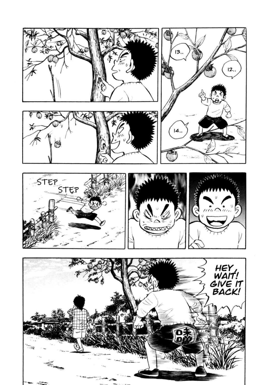 Page 4 Chapter 85 Gabai