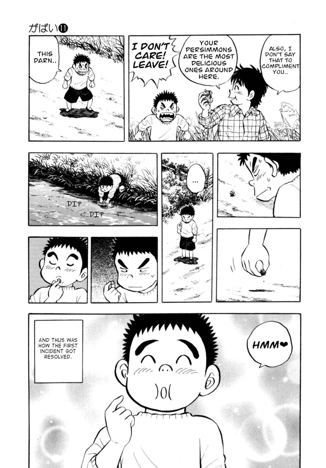 Page 7 Chapter 85 Gabai