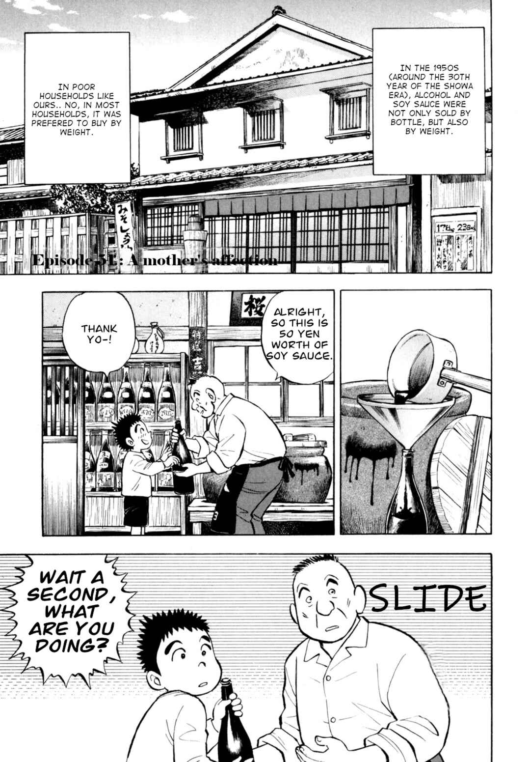 Page 1 Chapter 51 Gabai