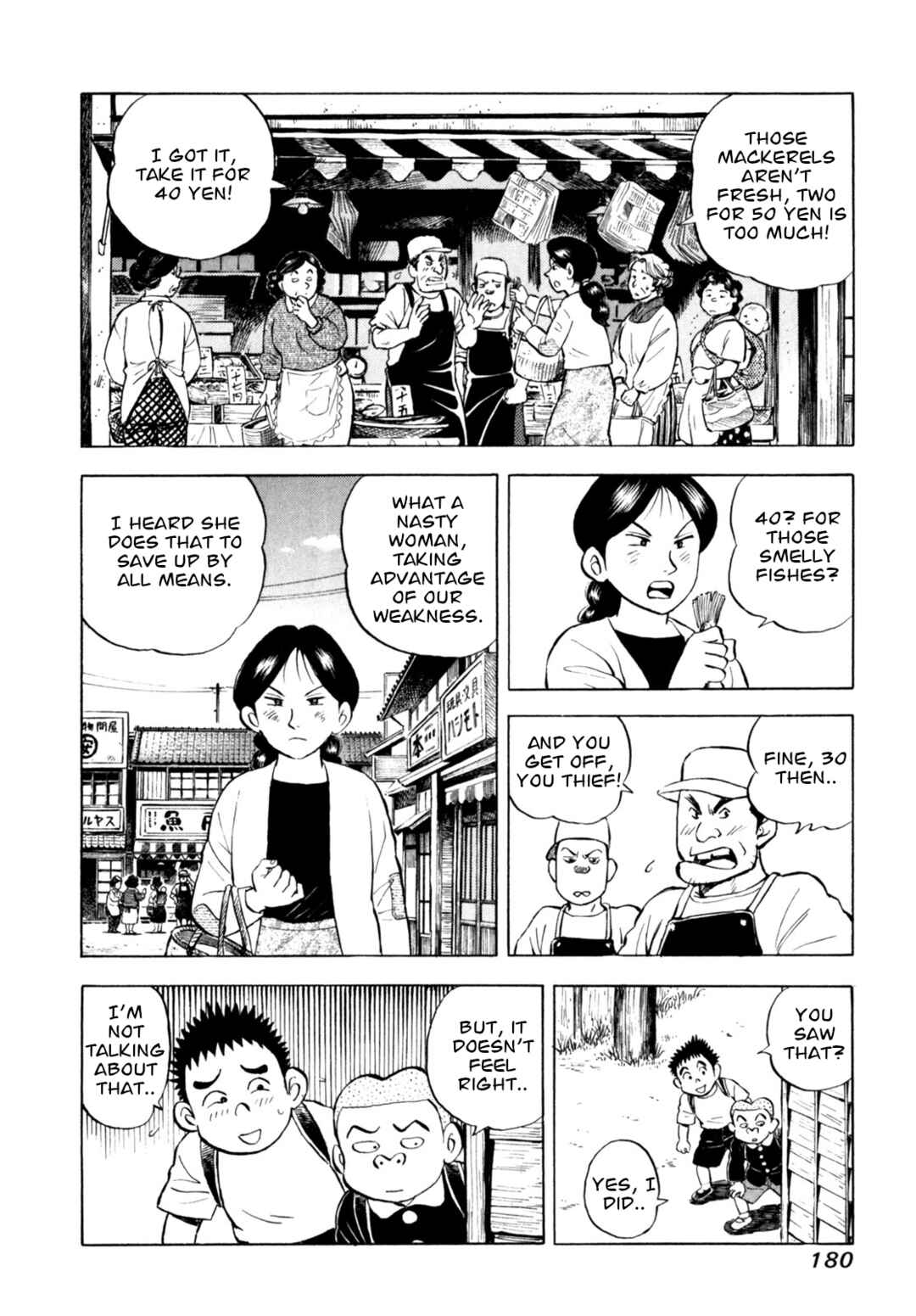 Page 10 Chapter 51 Gabai