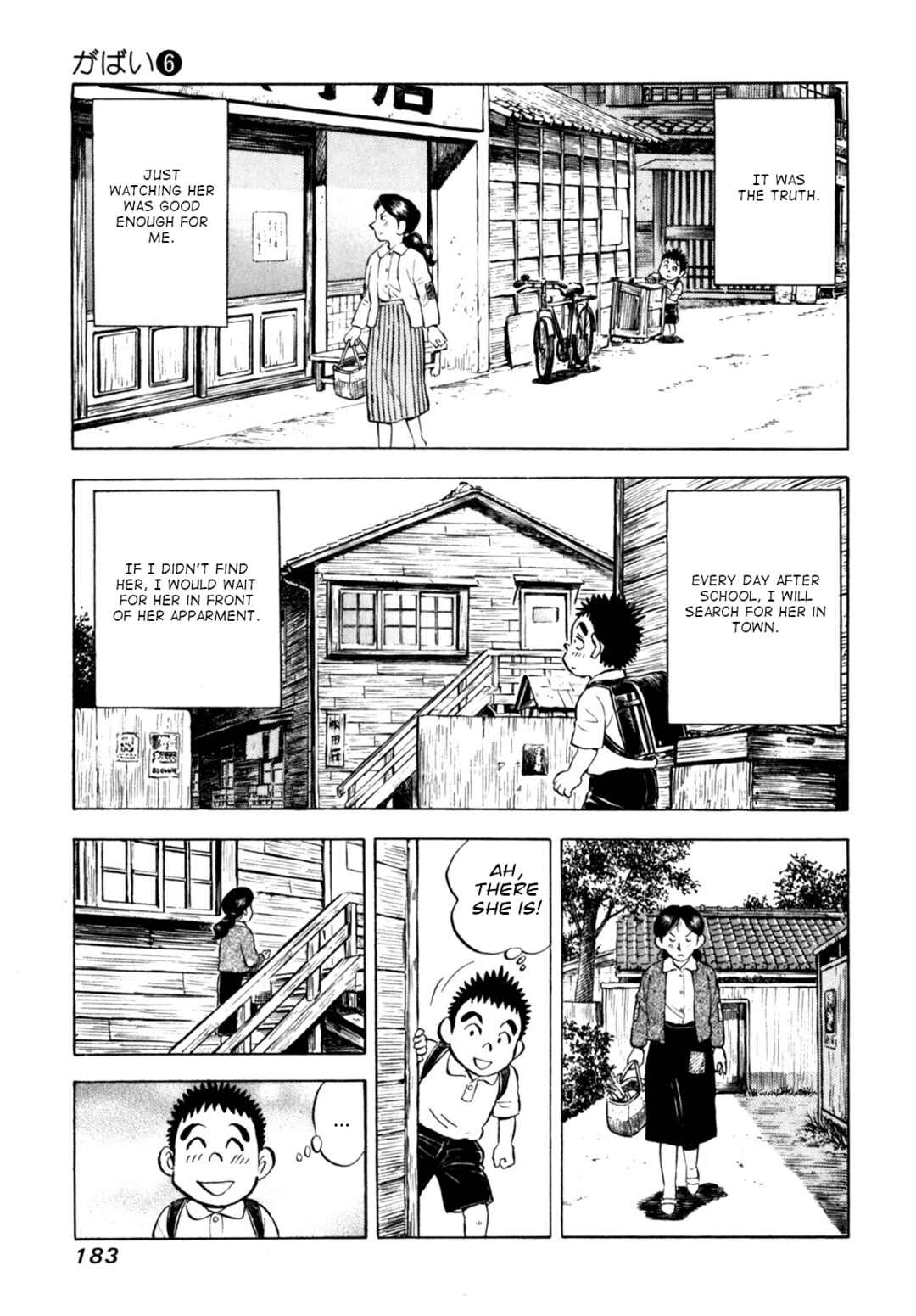 Page 13 Chapter 51 Gabai