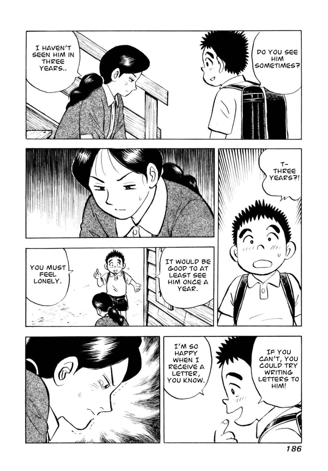 Page 16 Chapter 51 Gabai