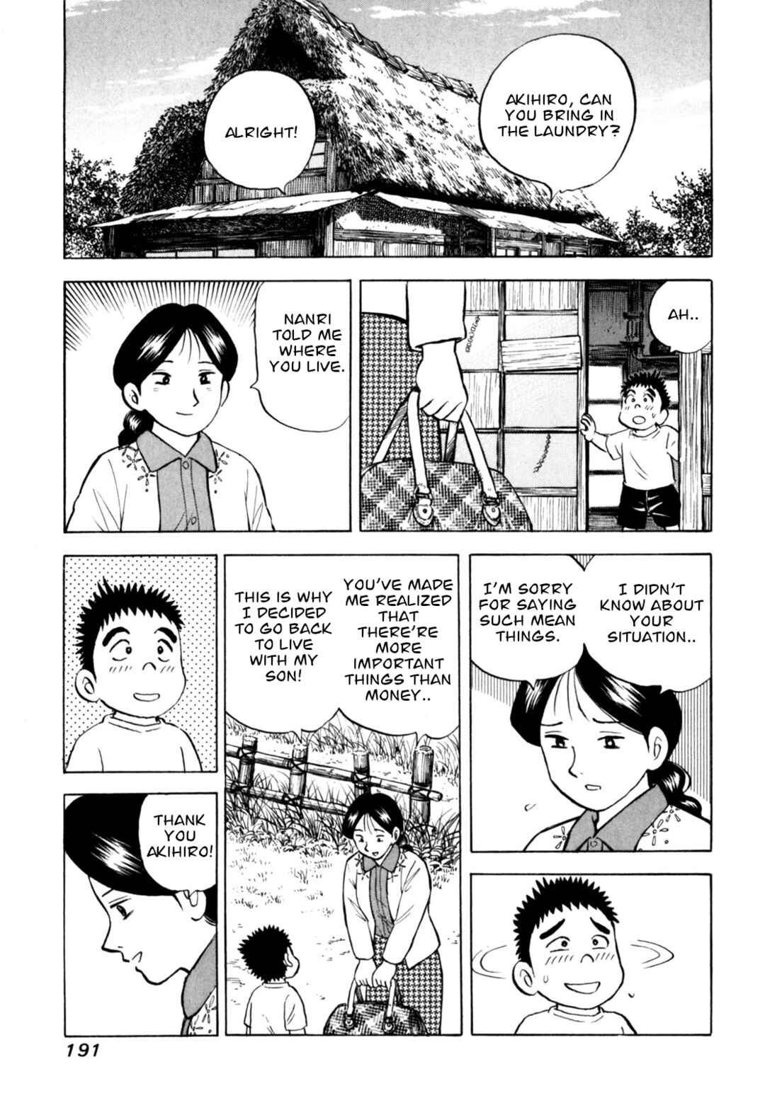 Page 21 Chapter 51 Gabai