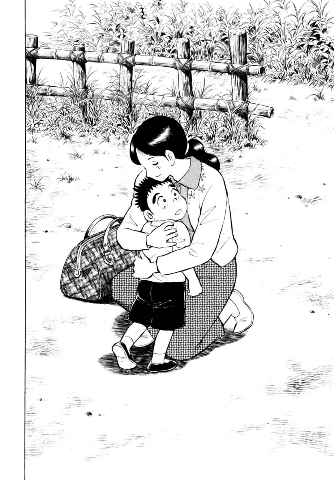 Page 22 Chapter 51 Gabai