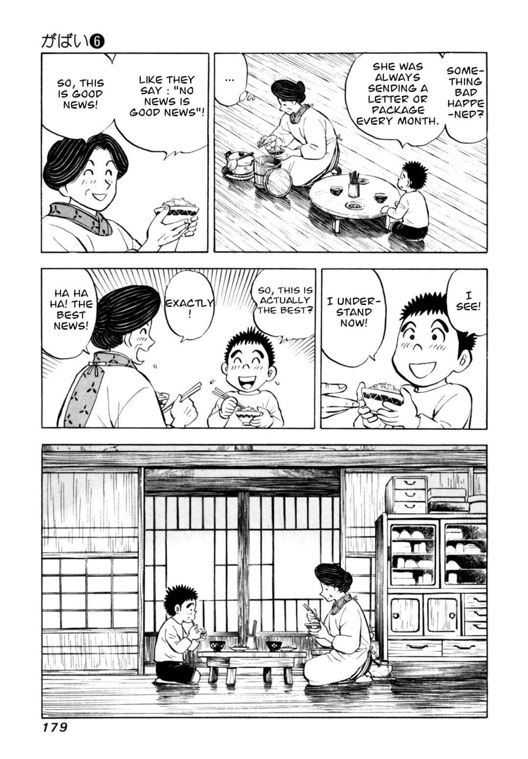 Page 9 Chapter 51 Gabai